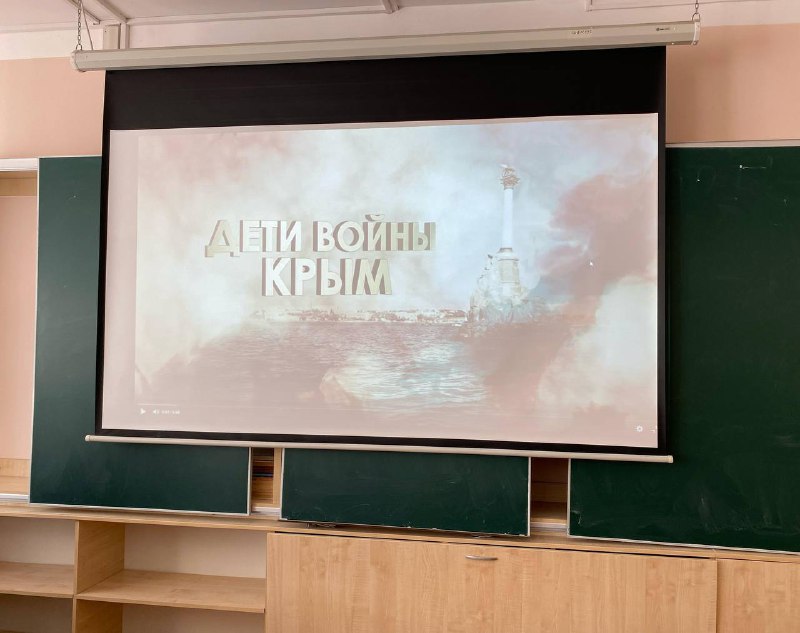 Акция &amp;quot;Дети войны&amp;quot;.