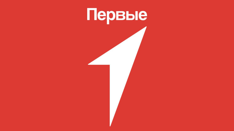 День молодёжной политики.
