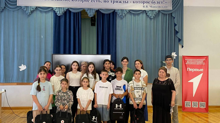 Социальная акция "Собери ребенка в школу".