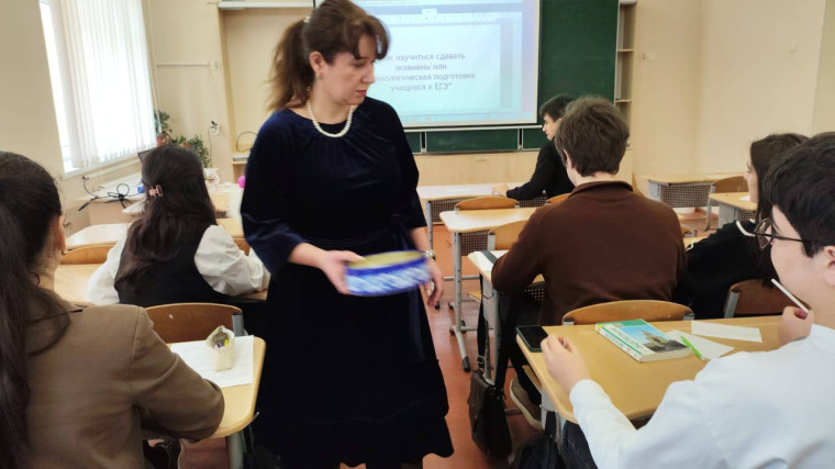 Тренинговое занятие «Как лучше подготовиться к экзаменам».